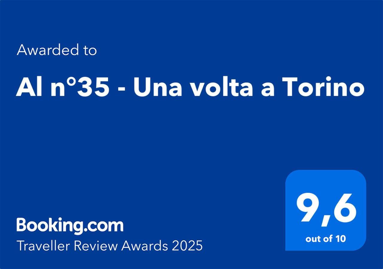 Al N°35 - Una Volta A Torino المظهر الخارجي الصورة